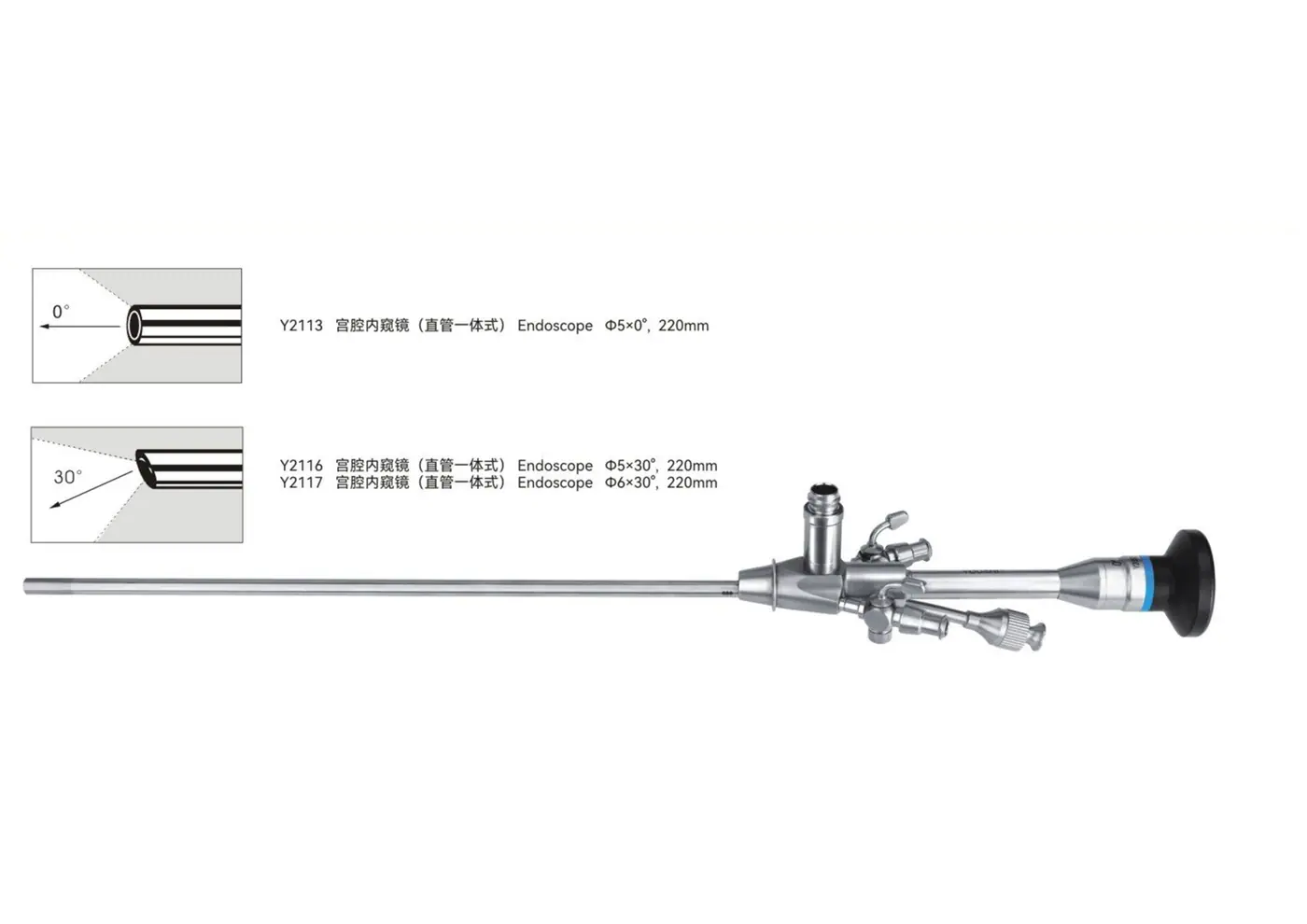 Hysteroscope youshi - 5